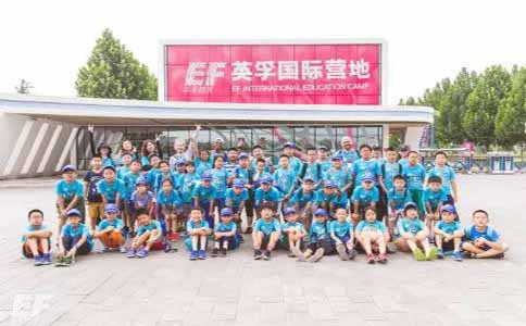 上海英孚英语,英孚国际科学探索营,英孚暑期活动