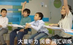 上海英孚青少儿英语帮助孩子自信开口